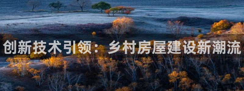 富联娱乐官方网站下载手机版