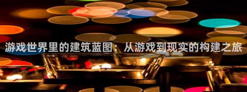 富联娱乐招商互判官333OO