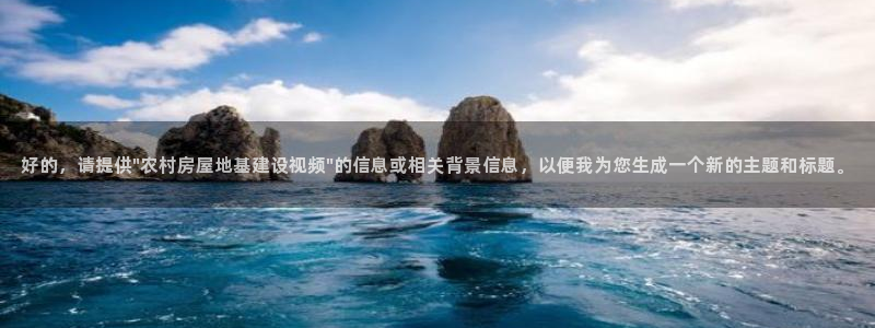 富联娱乐招商财判官333OO
