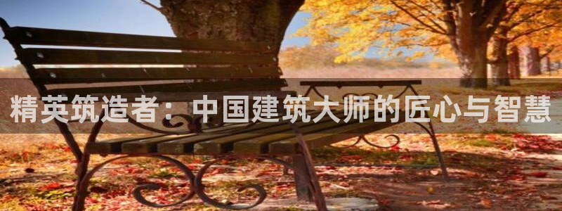 富联娱乐首页官网网址