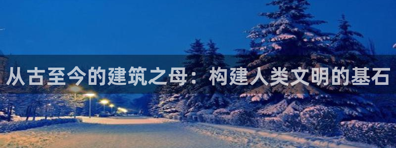 富联娱乐优七九九47