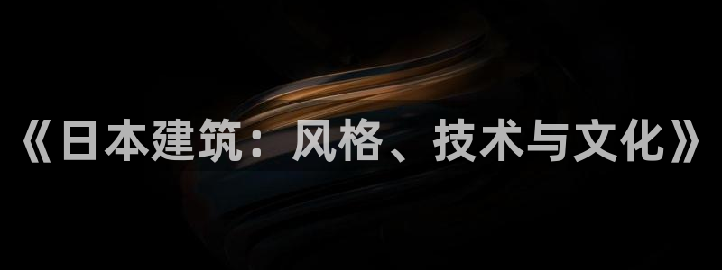 富联娱乐代理是谁做的