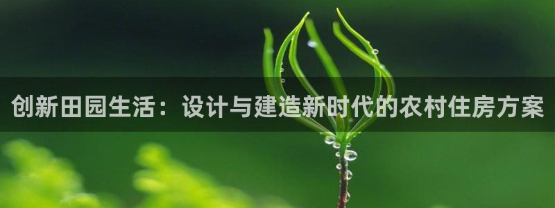 富联娱乐资金盘
