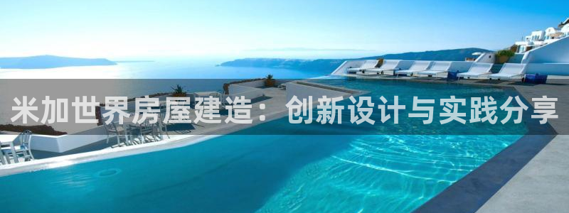 富联娱乐开户流程视频