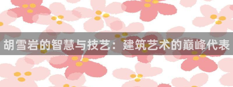 富联娱乐登陆