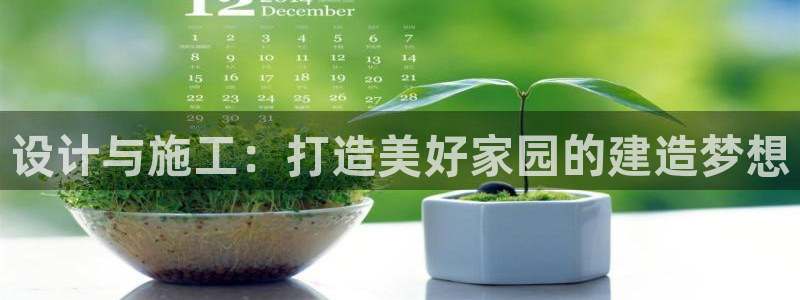 富联娱乐找382223