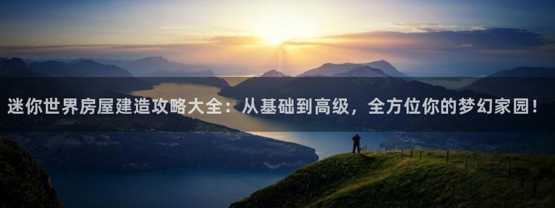 富联娱乐代理是谁的