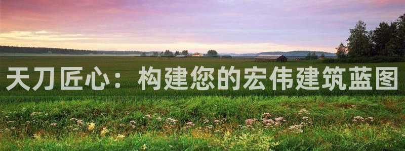 富联娱乐怎么样可靠吗