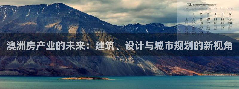 富联2娱乐资讯官网首页