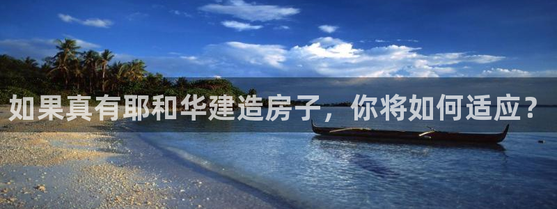 富联娱乐六七五一38