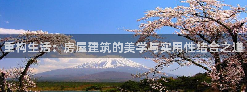 富联娱乐招商仗7O777