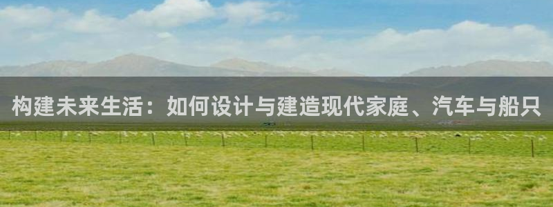 富联娱乐招商天神779O3