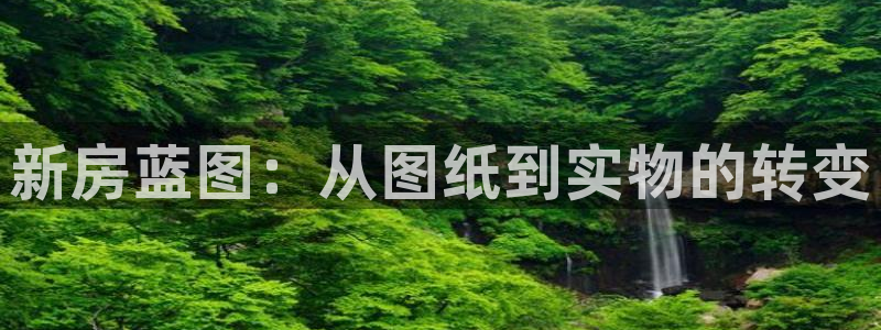 富联娱乐了67OO6