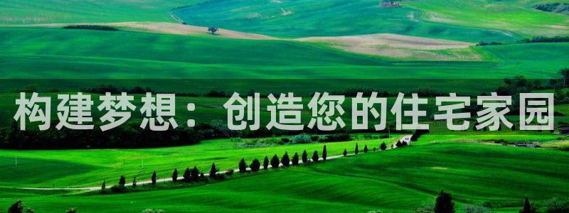 富联娱乐公司简介