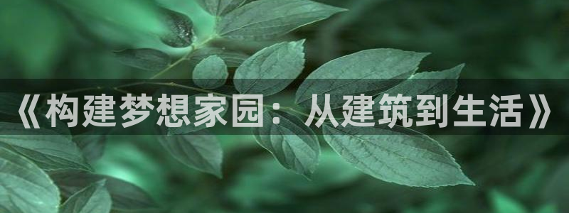 富联娱乐主管做判官333oo