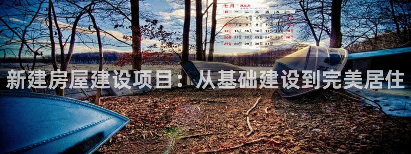 富联娱乐受究7276O