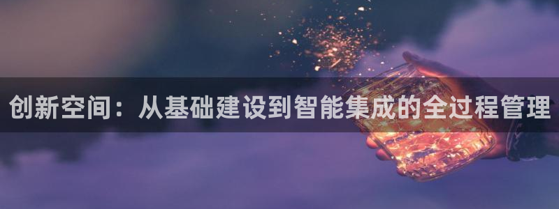 富联娱乐主管是谁判官333OO